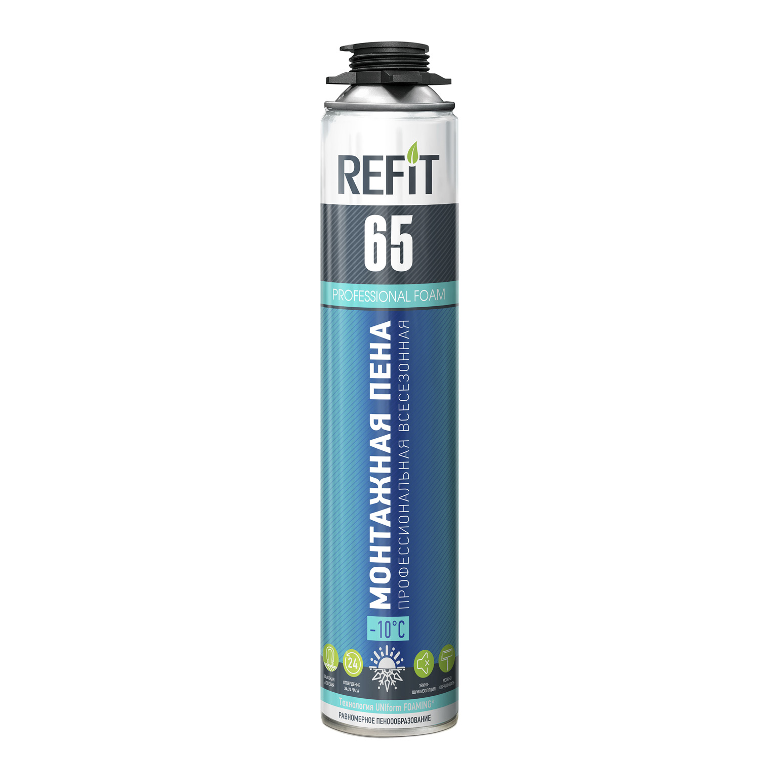 Монтажная пена REFIT 65 профессиональная всеcезонная