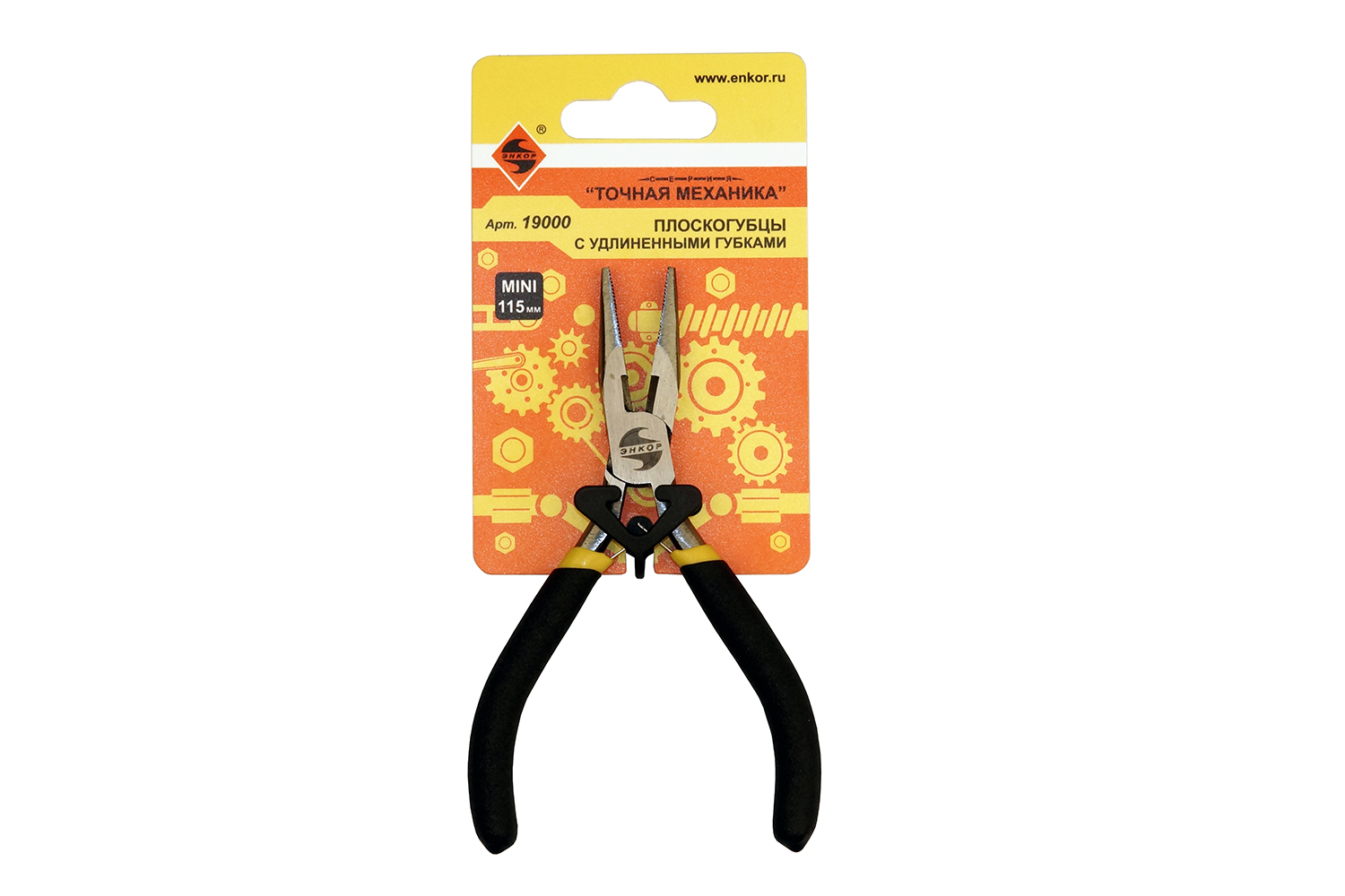 Плоскогубцы Энкор с удлин губ 115мм