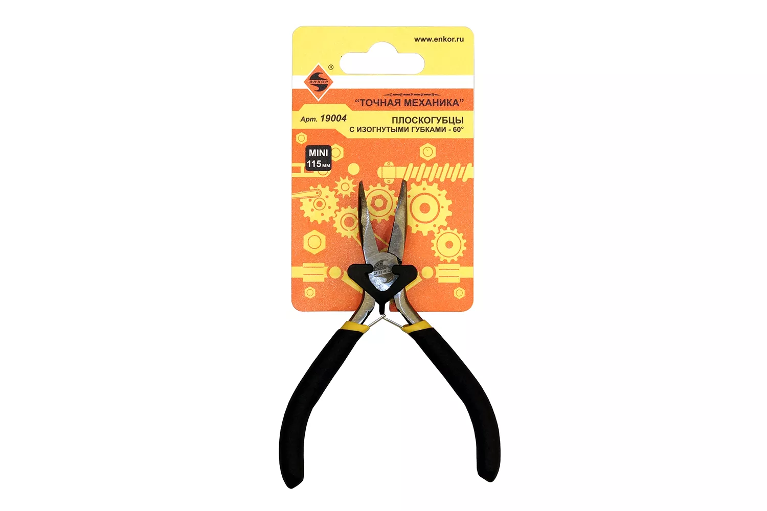 Плоскогубцы Энкор с изог губ 60° 115мм
