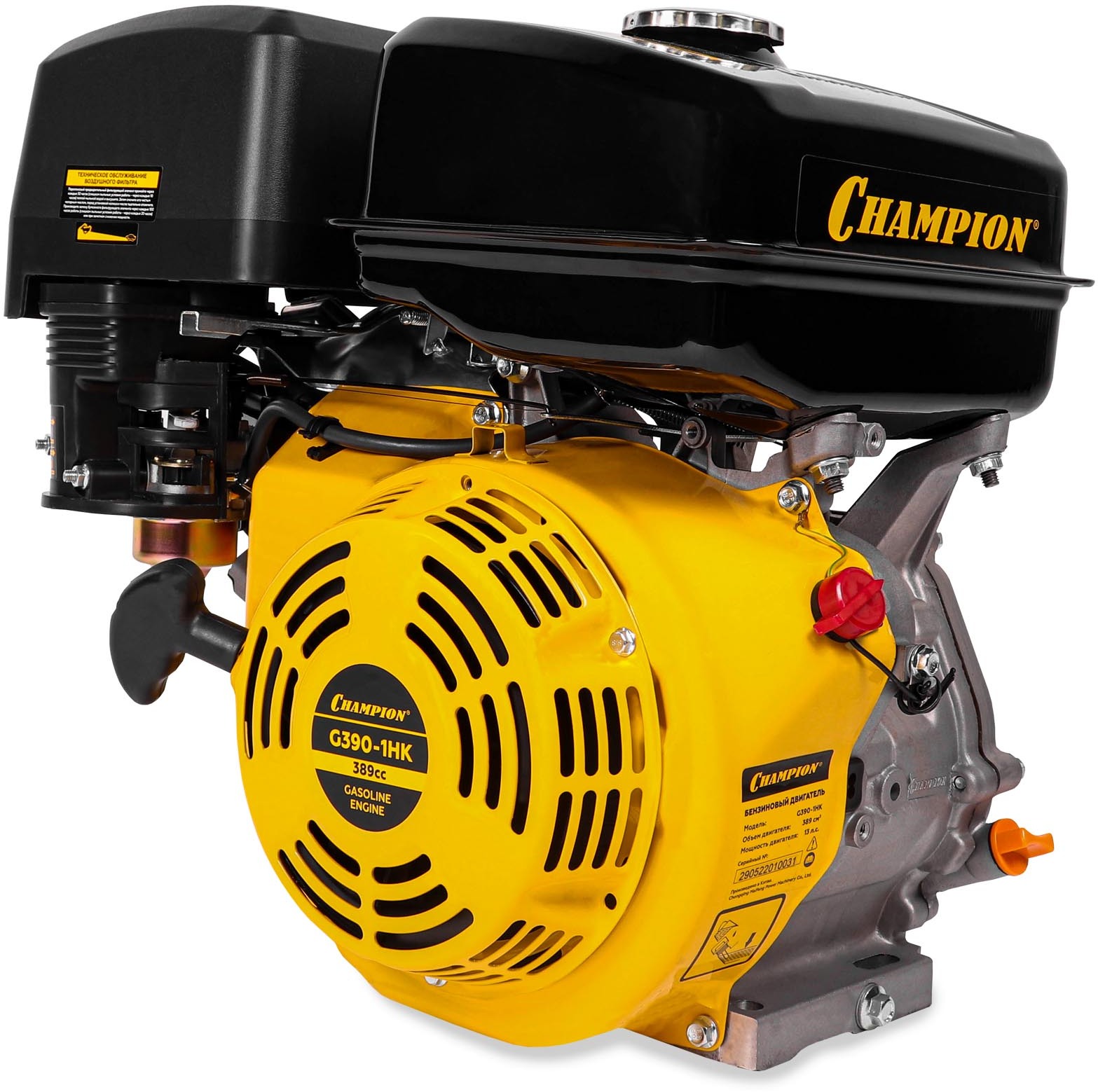 Двигатель с горизонтальным валом CHAMPION G390-1HK