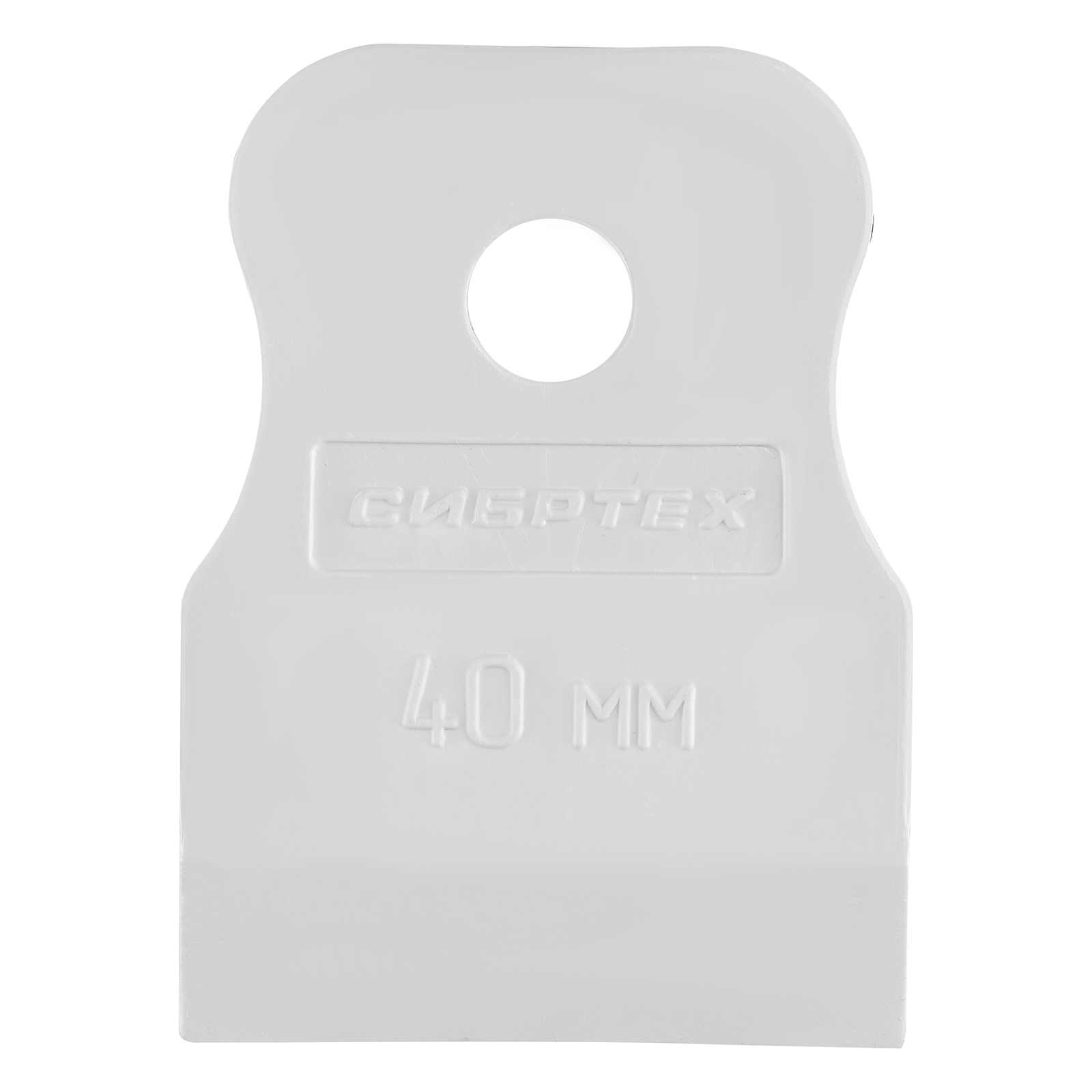 Шпатель, белая резина, 40 мм Сибртех