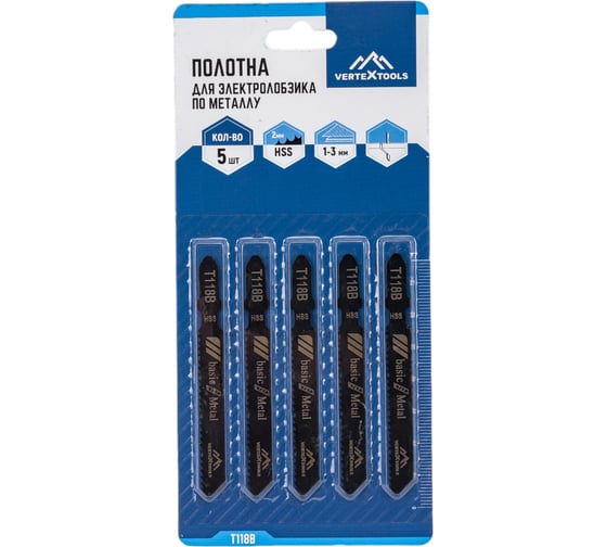 vertextools ПОЛОТНО ДЛЯ ЭЛЕКТРОЛОБЗИКА T118B T118B