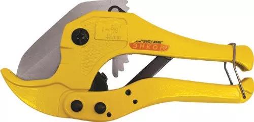 Ножницы д/пласт труб Энкор ф42мм У