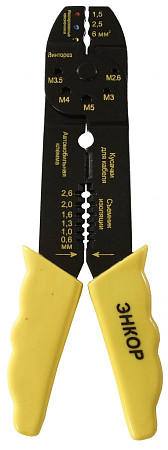 Электропассатижи для снятия изоляции комб. Энкор 200мм