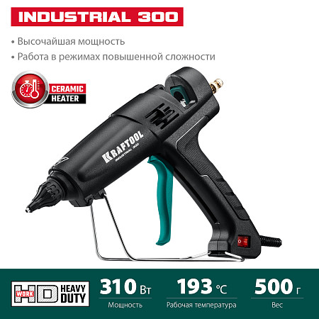 KRAFTOOL Industrial 300 d11-12 мм, 45 г/мин, Пистолет термоклеевой электрический (06842)