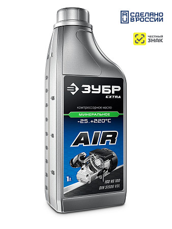 ЗУБР 1 л, компрессорное минеральное масло, EXTRA (70631-1)