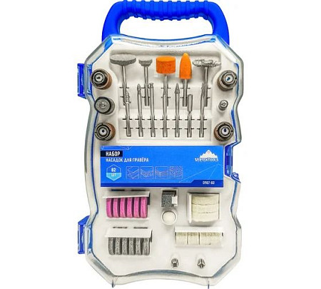 vertextools НАБОР НАСАДОК ДЛЯ ГРАВЕРА 82 ПРЕДМ 0987-82