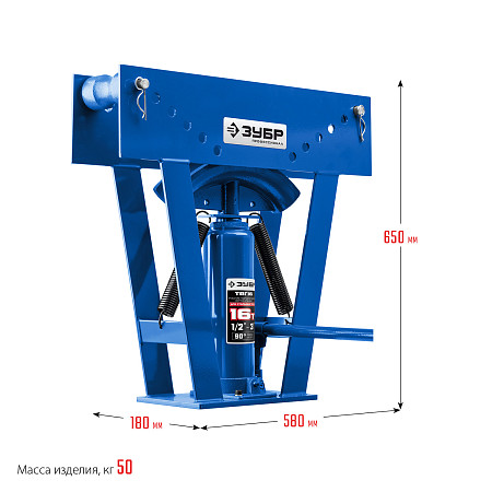 ЗУБР ТГВ-16, 16т, Ручной вертикальный гидравлический трубогиб, Профессионал (43078-16)