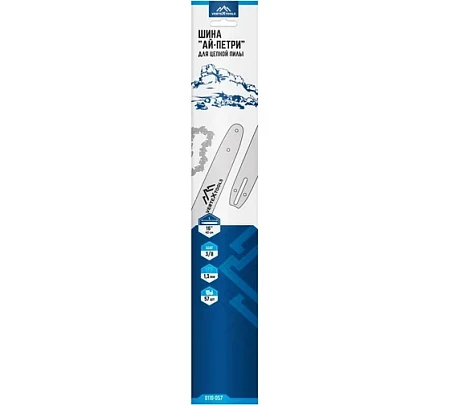 vertextools ШИНА ДЛЯ БЕНЗО И ЭЛЕКТРОПИЛЫ 16" 3/8 LP1.3 57 ЗВЕН 0110-057