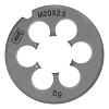 Плашка М20 х 2.5 мм Сибртех