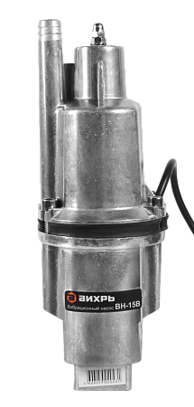 Вибрационный насос ВИХРЬ ВН-15В