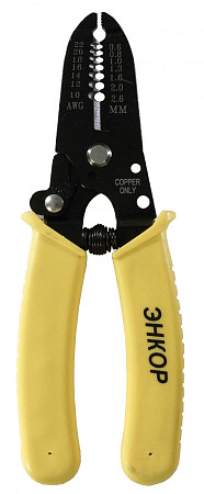 Электропассатижи для снятия изоляции Энкор 155мм