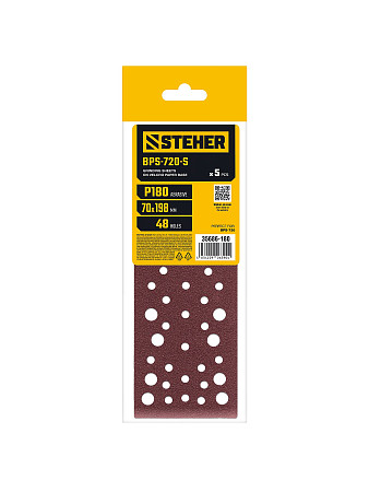 STEHER BPS-720-S 70х198 мм, Р180, шлифовальный лист на липучке, 56 отв., 5 шт. (35686-180)