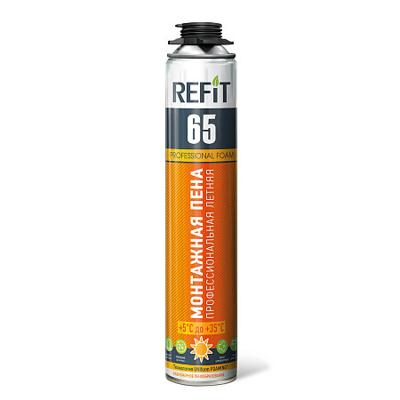 Монтажная пена REFIT 65 профессиональная летняя