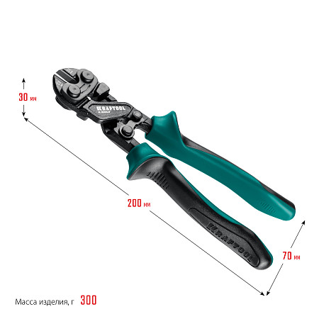 KRAFTOOL X-BOLT 200 мм, Компактный цельнокованый болторез (23283)