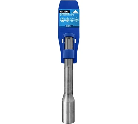 vertextools НАСАДКА ДЛЯ ПЕРФОРАТОРА ДЛЯ ЗАБИВАНИЯ АНКЕРА SDS MAX 0070-75