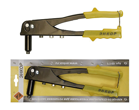 Клещи Энкор д/уст заклёпок со сталь рук