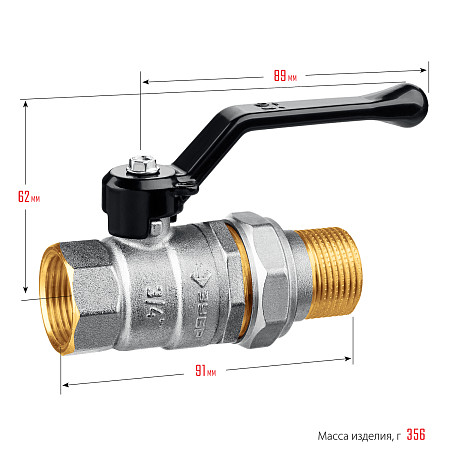 ЗУБР d 3/4″, ручка-рычаг, ″мама-папа″, Полнопроходной шаровой кран с накидной гайкой (51320-3/4)