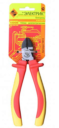 Бокорезы Энкор диэл 150мм