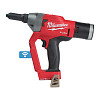 Аккумуляторный заклепочник Milwaukee M18 FUEL ONEFPRT-0X