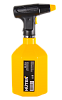 Опрыскиватель аккумуляторный Huter SP-2Li