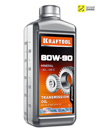 KRAFTOOL SAE 80W-90, 1 л, минеральное трансмиссионное масло (41530-1)