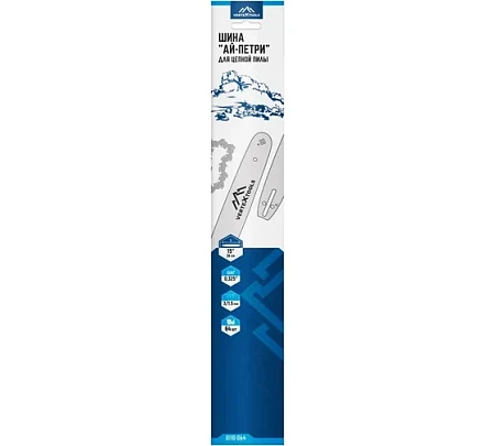 vertextools ШИНА ДЛЯ БЕНЗО И ЭЛЕКТРОПИЛЫ 15" 325 LP1.3/1.5 64 ЗВЕН 0110-064